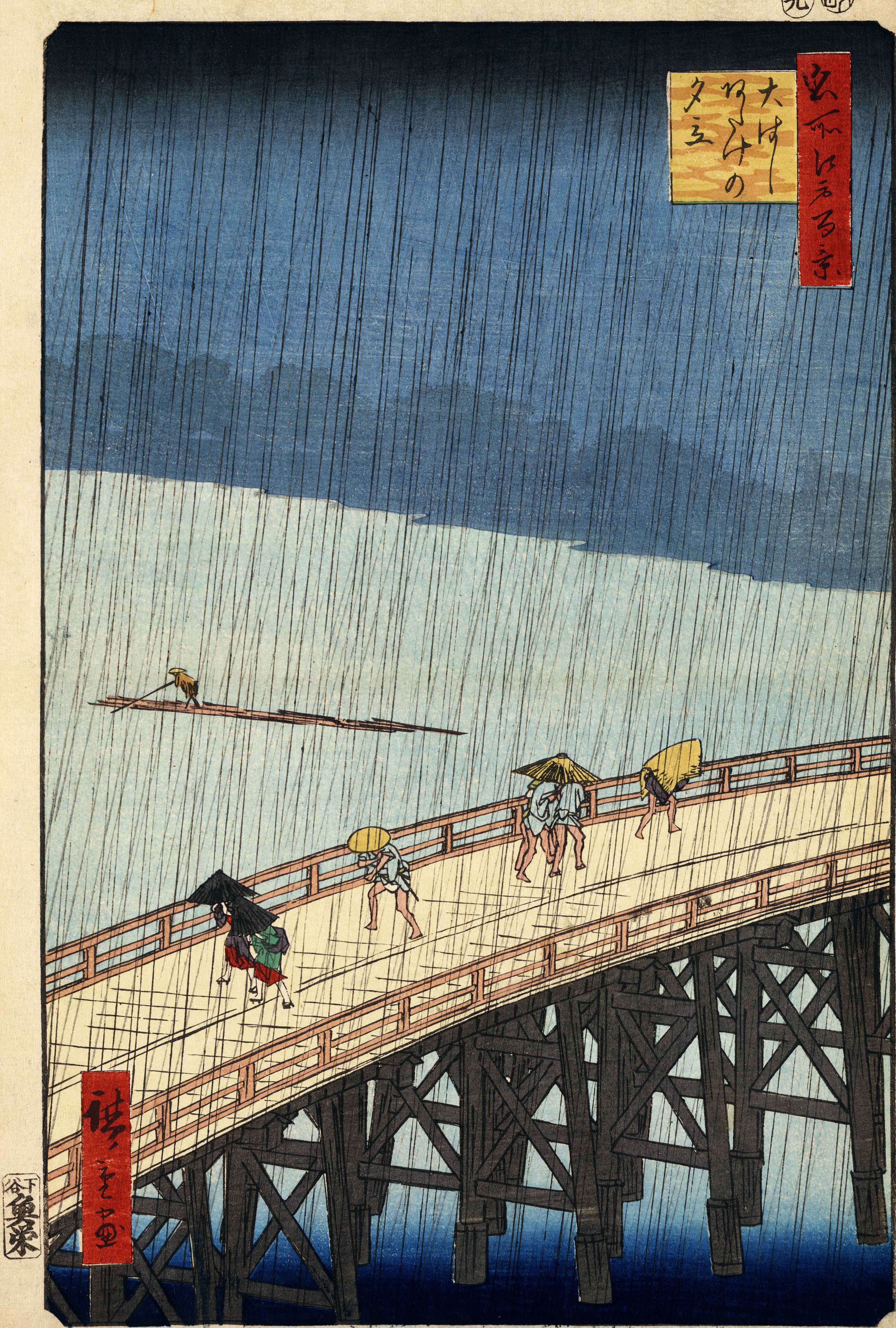 Wall panel of figures hurrying over a wooden bridge under straw capes and umbrellas through slanting rain, the timber piers and dark river below