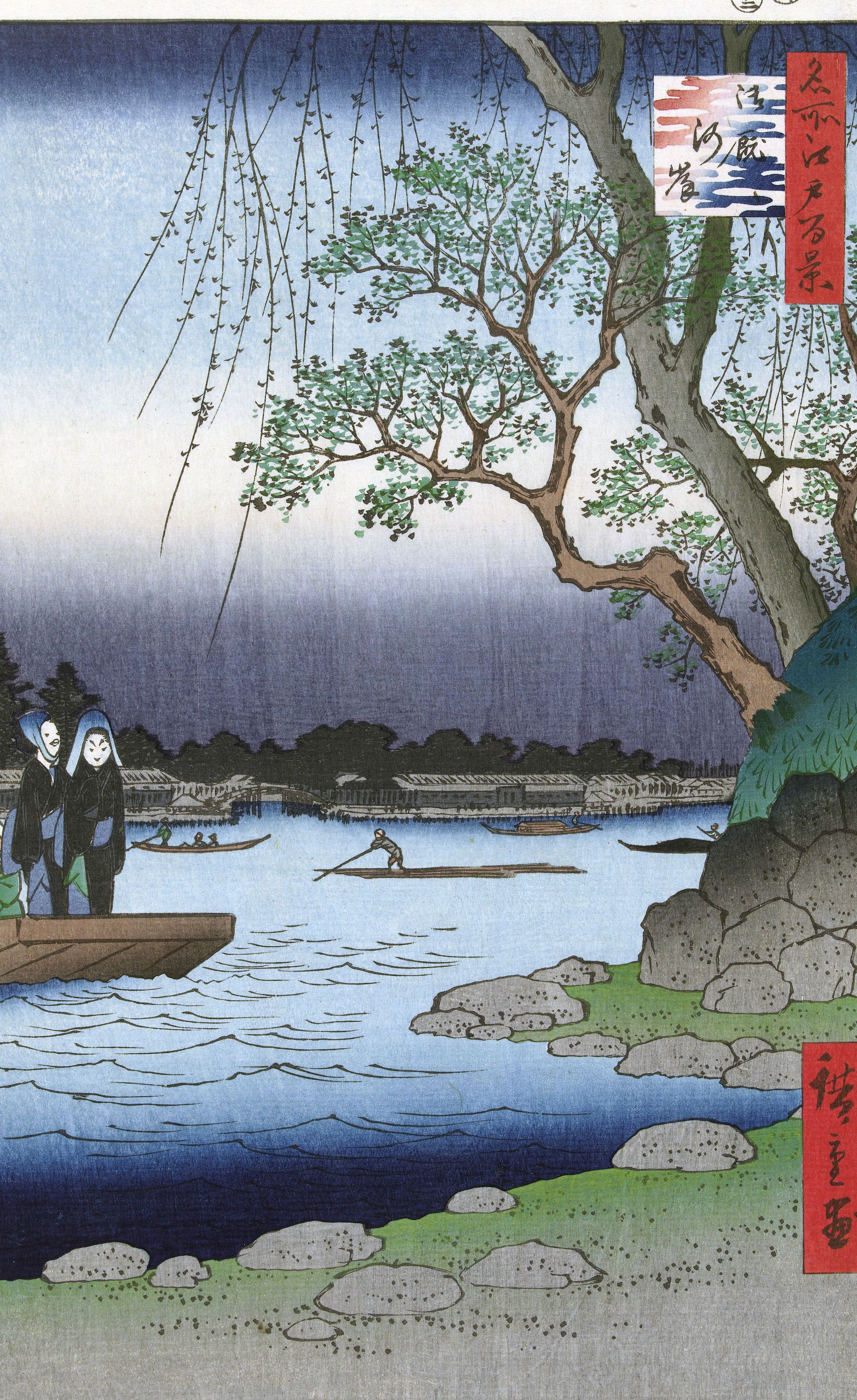 A willow leaning over a river at dusk, ferrymen in a boat below and a graded blue sky above the far bank