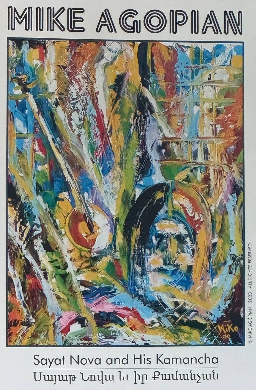 Abstract impasto composition in which a face and a kamancha emerge from layered colour